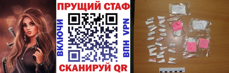 Магазины продажи наркотиков Тверь Бошки Шишки  Псилоцибиновые грибы  Гашиш  Мефедрон  Cocaine 