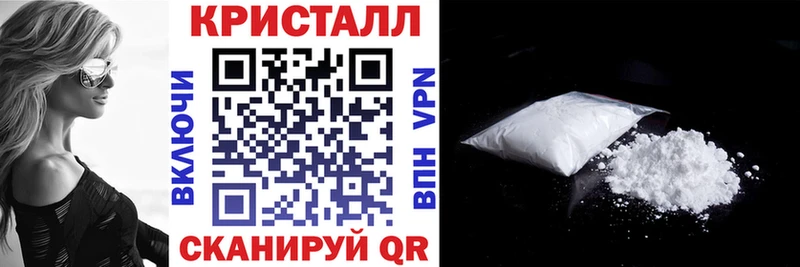Амфетамин 98%  Тверь 