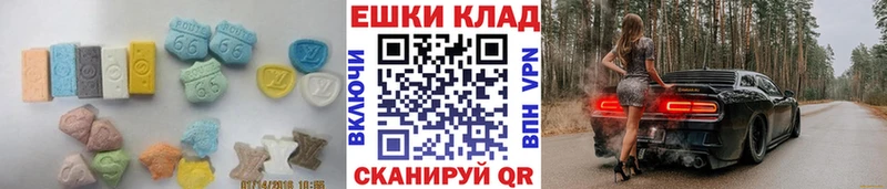 как найти   Тверь  Экстази 99% 