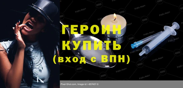 крисы Богданович