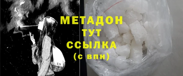 крисы Богданович