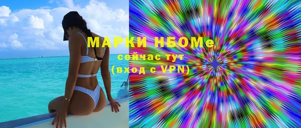крисы Богданович
