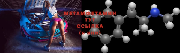 крисы Богданович