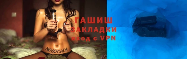 крисы Богданович