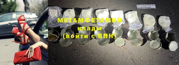 крисы Богданович