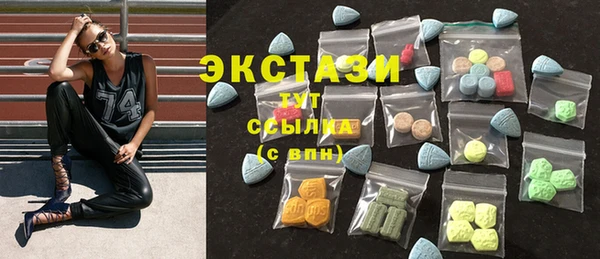 крисы Богданович