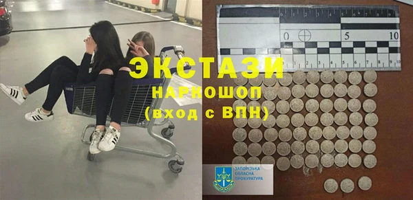 крисы Богданович