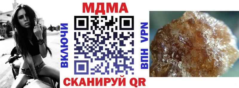 MDMA VHQ  Тверь 