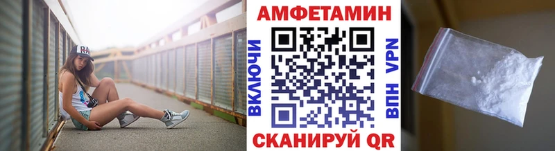 Метамфетамин мет  Тверь 