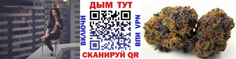наркотики  Тверь  Бошки марихуана Ganja 